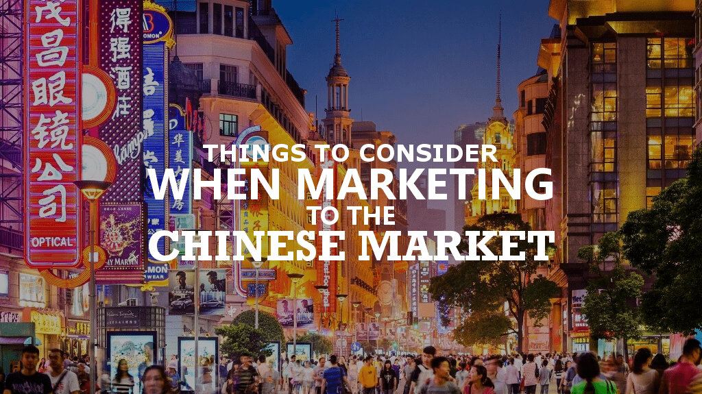 Chinese Market Blog Post