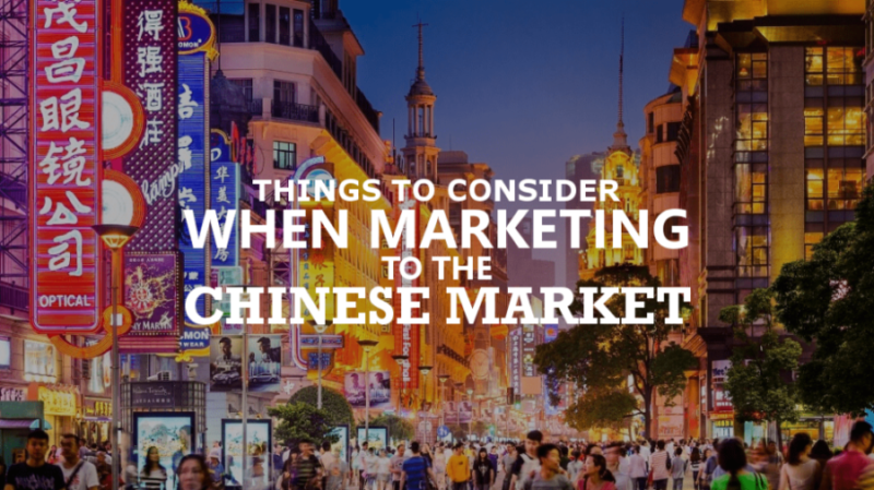 What You Need To Know When Marketing To China